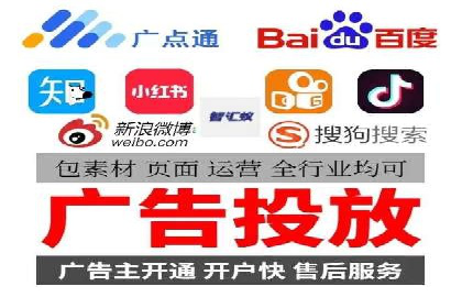 成功案例：SEM托管助力企业品牌传播