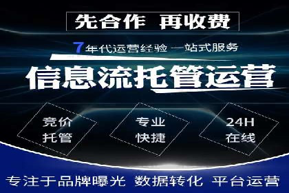 竞价广告的奥秘：一则化妆品品牌的崛起案例